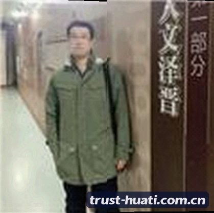 周敏